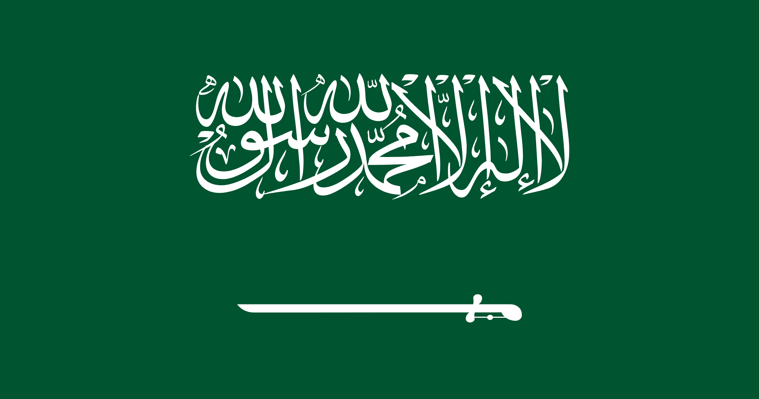 Wide Water Way Ship Import & Export Co., Ltd