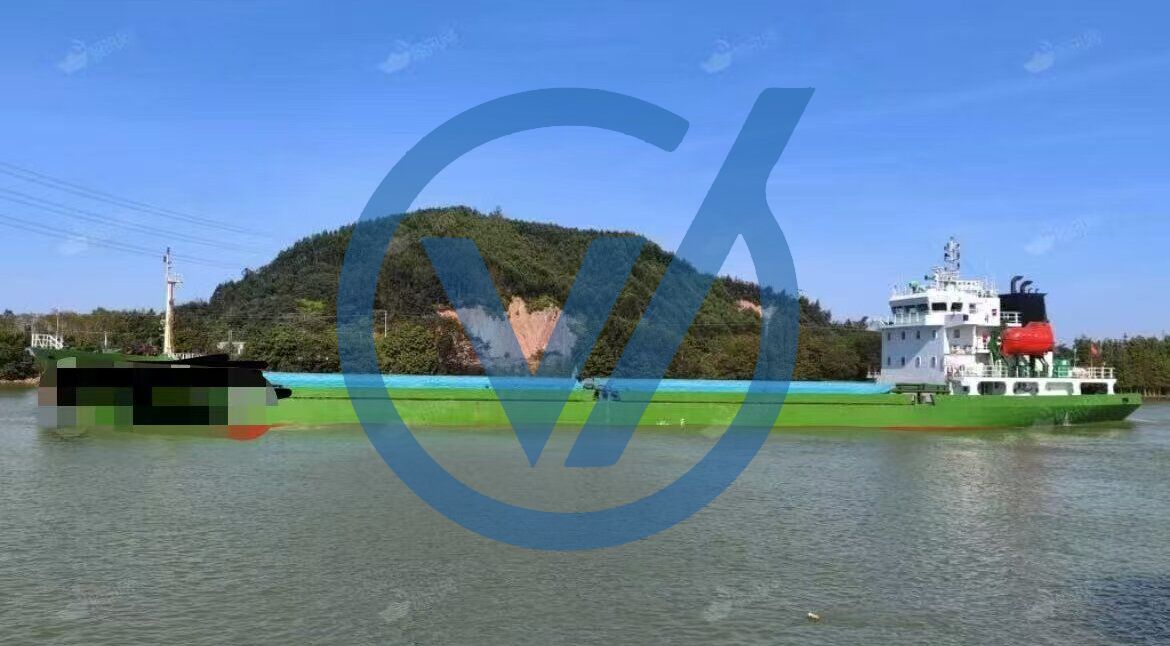 5000 DWT BULK CARRIER